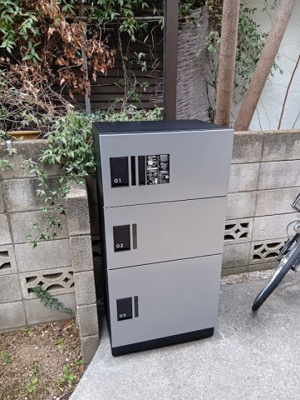 【その他共用部分】 | ベスタ国分寺