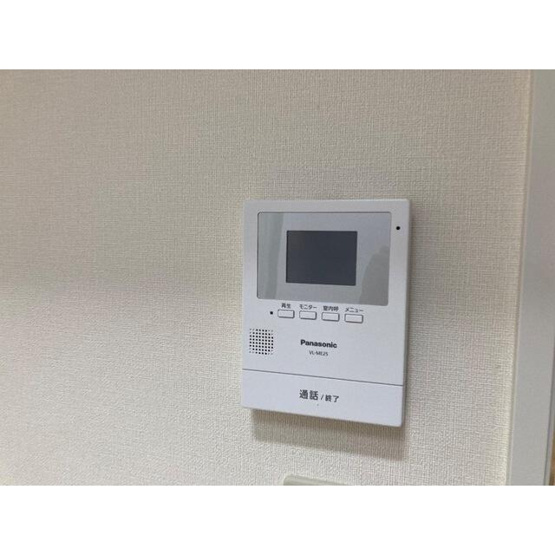 【セキュリティ】