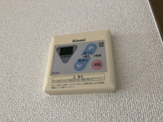 コンフォートＭ