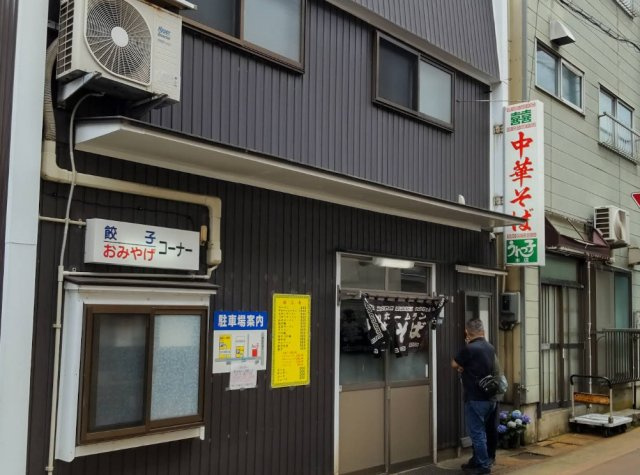 新潟県柏崎市　全空マンションのその他