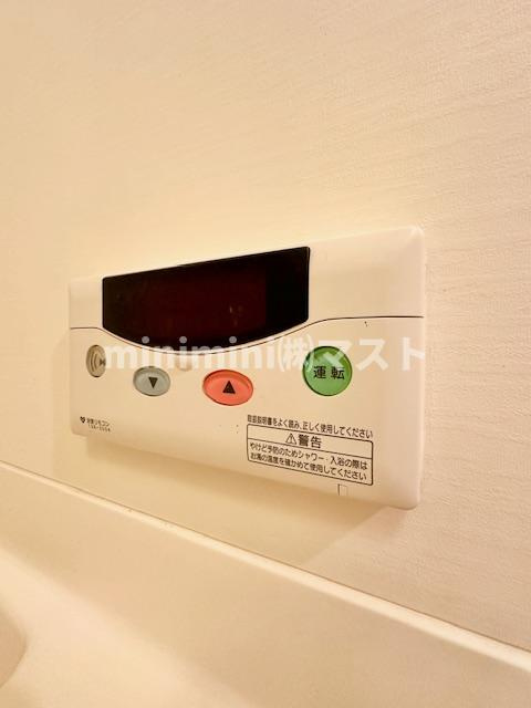 エイペックス内本町の設備