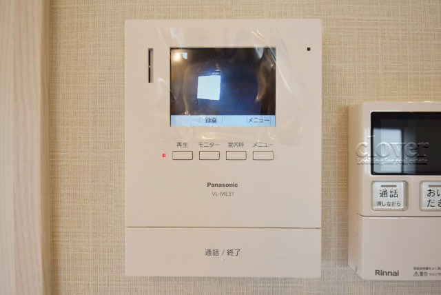 【セキュリティ】 | 朝日言問マンション | モニター付きインターフォン