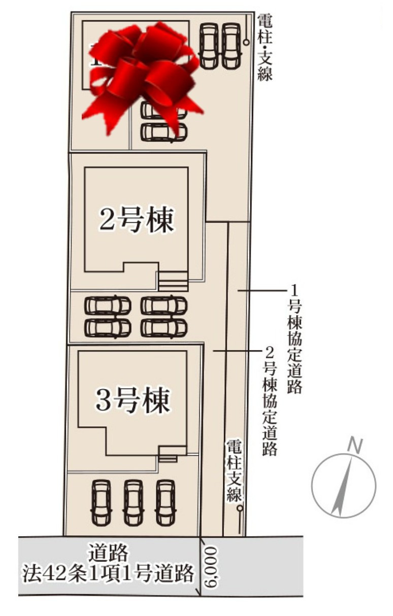 【LiveleGarden】宇都宮市中里町 第5 全3棟の区画図|〇すでに1棟ご成約済みです！〇