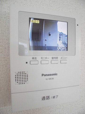 ラディアンス　Ⅱのセキュリティ
