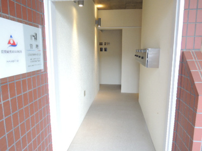 【その他共用部分】 | マンション藍