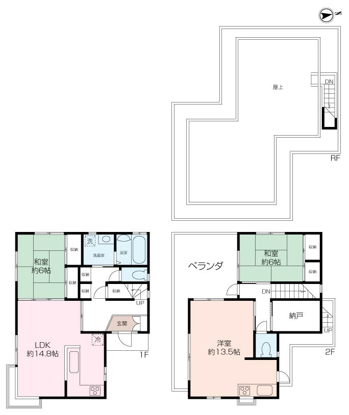横須賀市光風台◎中古戸建◎の画像