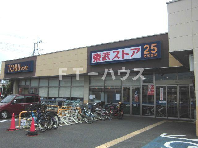 サンライズコードのその他|その他
