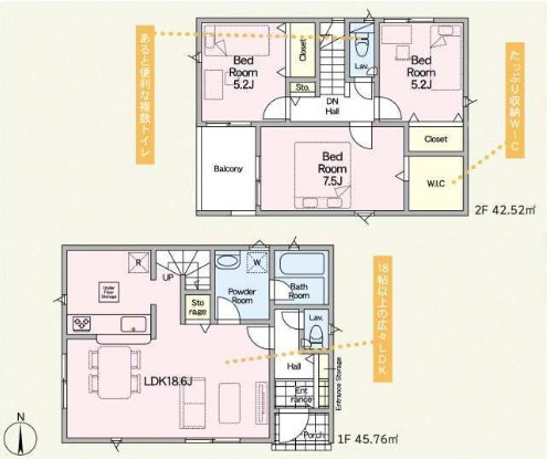 【間取り】 | 藤沢市大鋸第23 新築戸建 全4棟