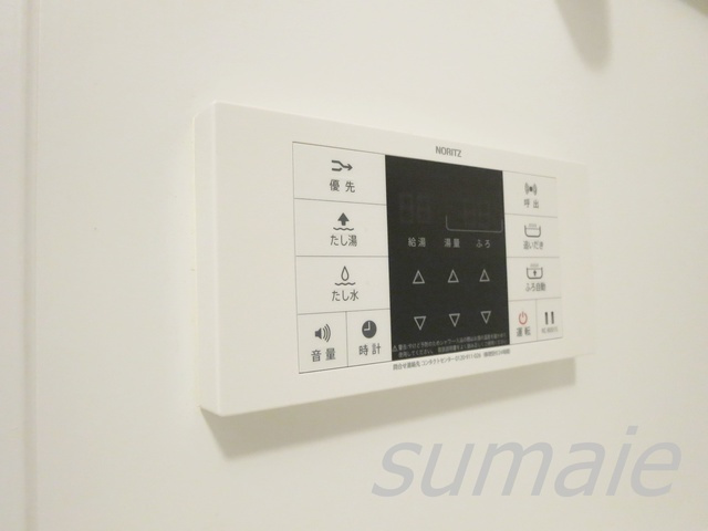 ステージグランデ尾久の設備|給湯器です★