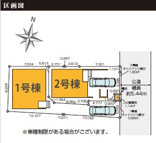 足立区千住元町　新築戸建て　全２棟の区画図