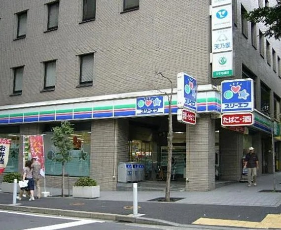ソレイユ王子神谷の周辺