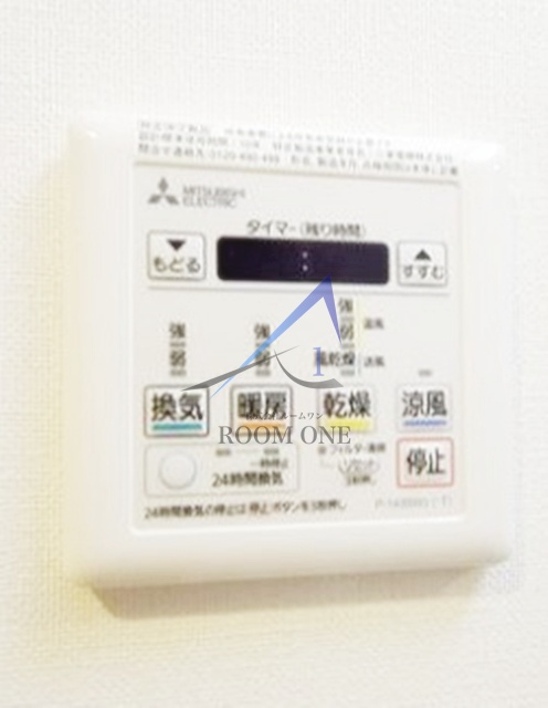 Mobius森下の設備|浴室乾燥機パネルです。