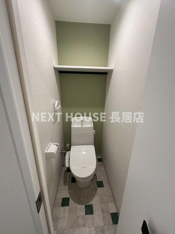 Acht HIK Residence 南住吉のトイレ
