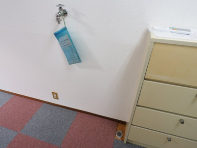 【設備】 | イトウコーポ