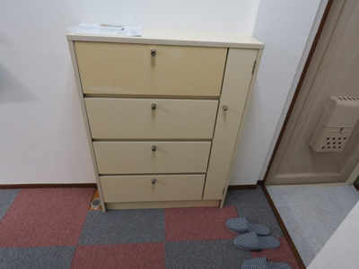 【その他】 | イトウコーポ