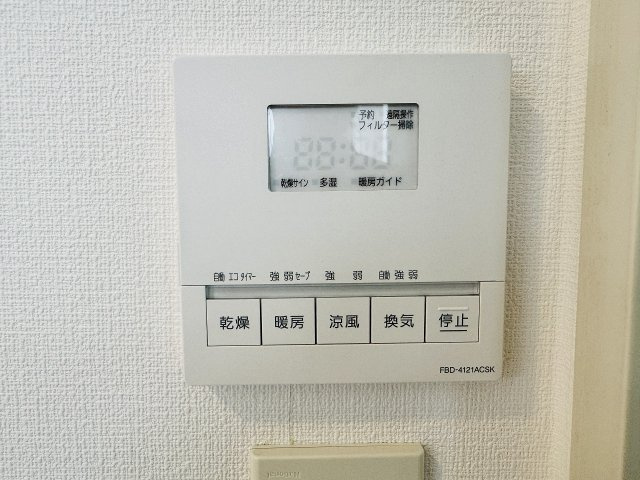八王子市　片倉町　中古戸建て（5LDK）の浴室|～浴室暖房乾燥機能付き　遅い時間のお洗濯や、梅雨時期・花粉の時期など大活躍です～