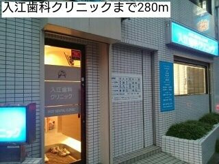 グランツ大口のその他