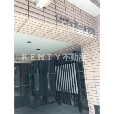 【エントランス】 | リヴィエール多摩 | 毎日通るエントランスはこのようになっています