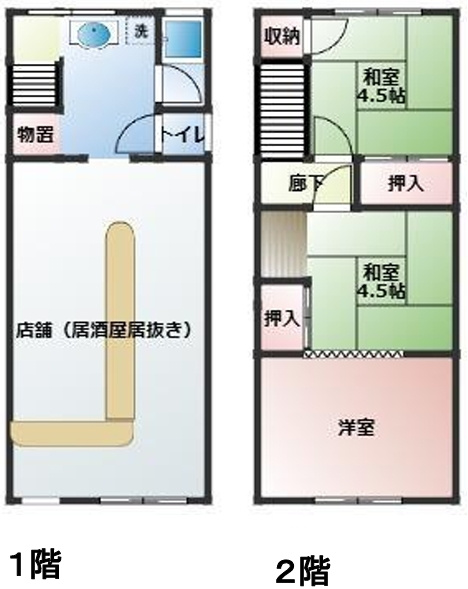 堺市西区浜寺諏訪森町西　中古戸建の間取り
