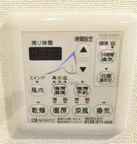 パークアクシス高田馬場の設備|浴室乾燥機です。