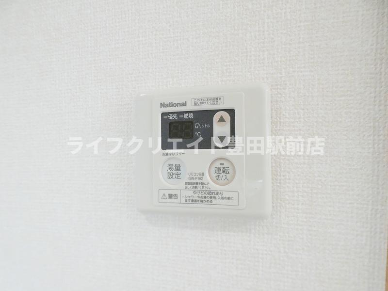 レジデンス小宮の設備