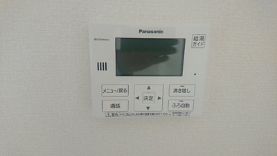 【内観：施工例】 | リーブルガーデン堺市東区菩提町３丁 | 同シリーズ
