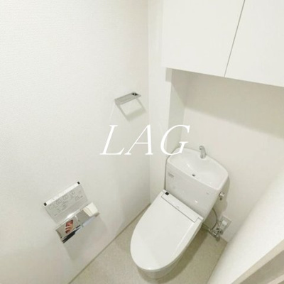 【トイレ】 | フロントコート両国 | トイレです。