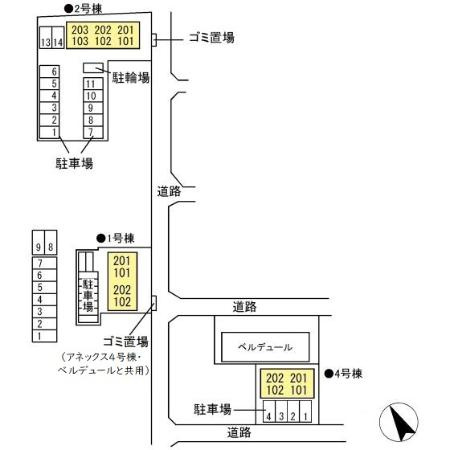 アネックスＵ　２