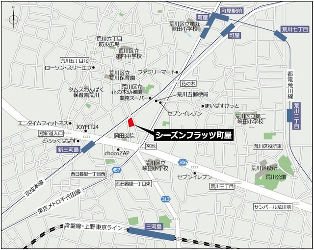 シーズンフラッツ町屋の地図