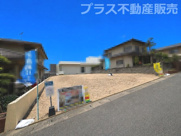 福岡市博多区月隈6丁目1期　1号棟（全2棟）【仲介手数料無料・0円】の画像