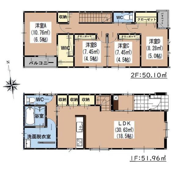 【間取り】 | 福岡市博多区月隈6丁目1期　1号棟（全2棟）【仲介手数料無料・0円】 | 平日、土日祝日もお好きな日時にご見学可能です。お気軽にお問合せ下さい。