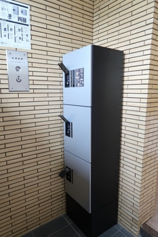 【共用部分】
