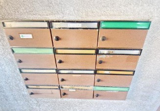 カサベルテ越谷のその他共用部分