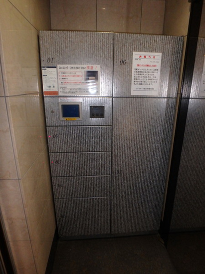 【その他共用部分】プレステージ深江南町 