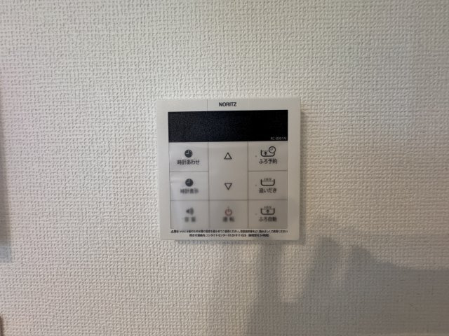 南風原町新川（全3棟）ラストC号棟の設備|C号棟　ワンタッチ給湯設備♪