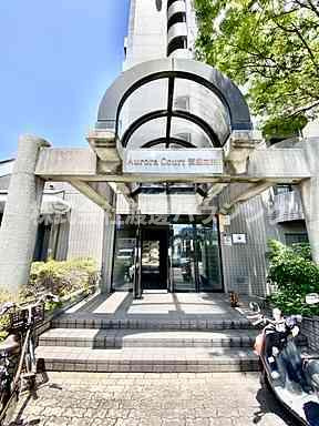 Aurora　Court　武庫之荘のエントランス