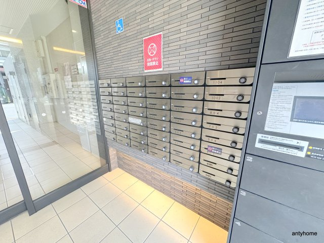 S-FORT難波西　仲介手数料無料のロビー
