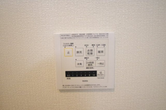【冷暖房・空調設備】 | 【仲介手数料無料！！】日野市南平2丁目　中古戸建て　3980万円 | 浴室暖房・乾燥・換気・涼風
