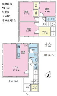 【間取り】 | 【仲介手数料無料！！】日野市南平2丁目　中古戸建て　3980万円 | 3LDK　建物面積／93.15㎡