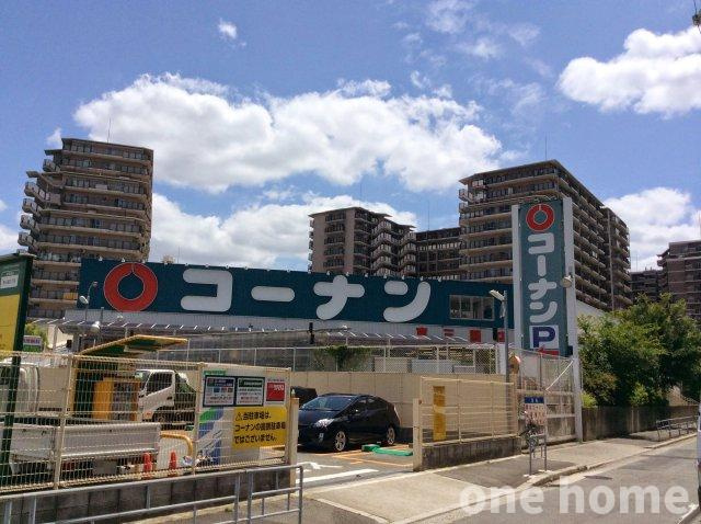 東三国2丁目建物付き土地の周辺|◆自社ブランドも充実♪ホームセンターコーナンもございます！
◆近隣には便利な商業施設が充実です！