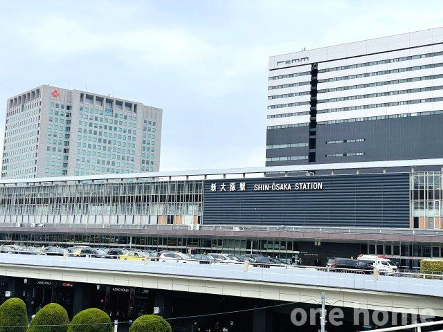東三国2丁目建物付き土地の周辺|◆通勤・通学・お出かけ・出張に便利な【新大阪】駅へ徒歩圏内！