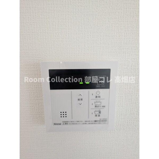 【設備】 | クインディチ | ※イメージ写真