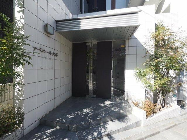 アベニール大塚のエントランス| 