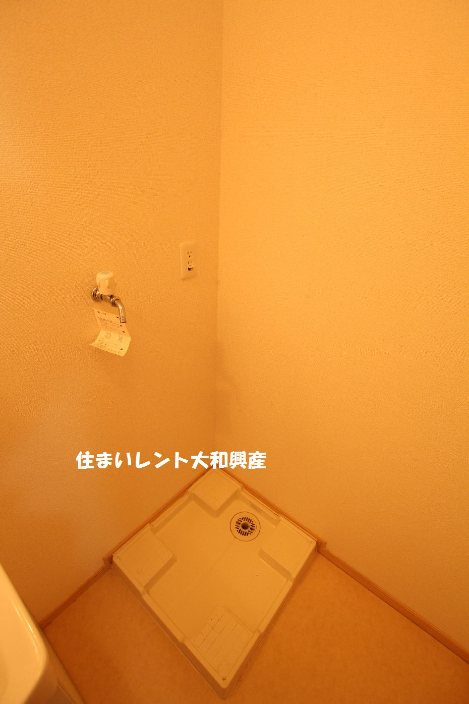 レフィナード２のその他