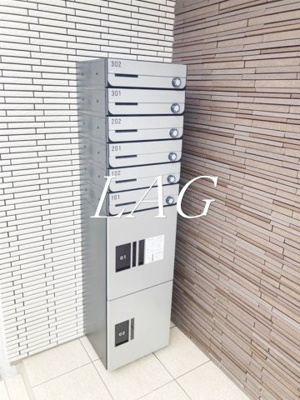 【その他共用部分】 | エリタージュ品川 | 宅配ボックスです。