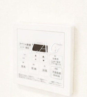 【その他】 | エリタージュ品川