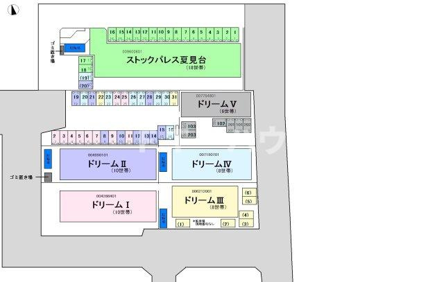 ドリームⅠの駐車場|駐車場