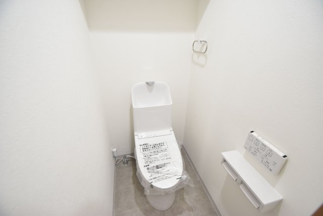 大手町パークホームズのトイレ