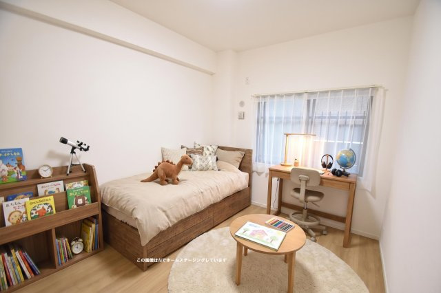 大手町パークホームズ