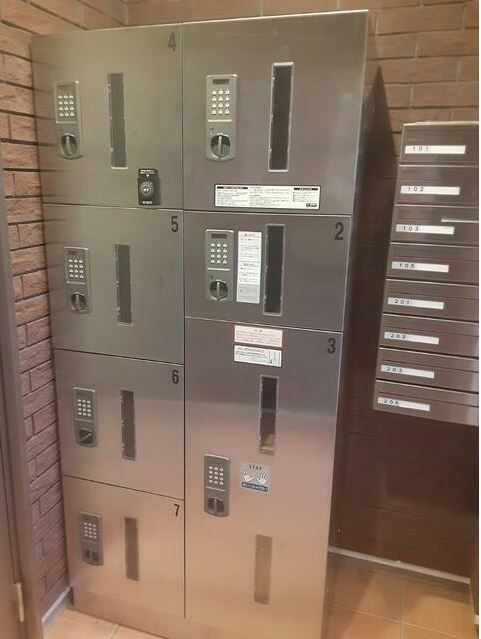eagleのその他
